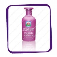 erittain hieno suomalainen mustikka-shampoo